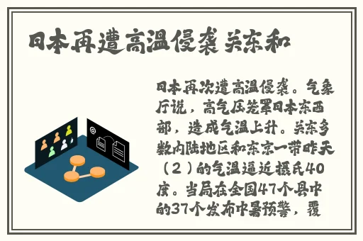 小舞**肌的视频